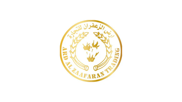 Ard al Zaafaran