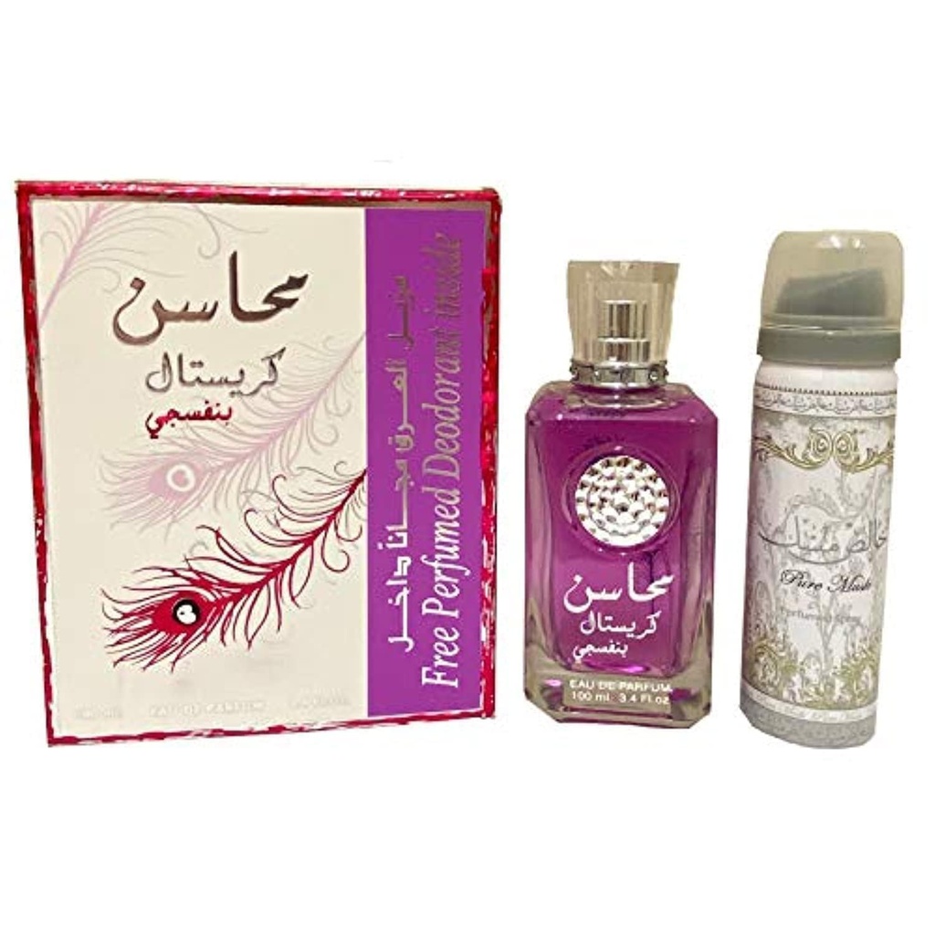 Lattafa Mahasin Crystal Violet 2Pc Set EDP 3.4Oz + Deo Spray