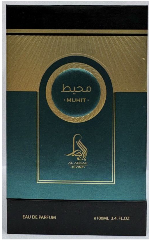 Muhit By Al Absar Edp 3.4 Oz Spray Unisex