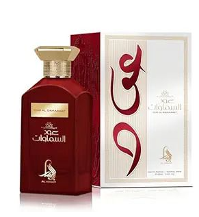 Al Absar Oud Al Samawat Edp 3.4 Oz Spray Unisex